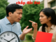 Thời hiệu giải quyết tranh chấp đất đai theo Luật Đất đai 2024 và pháp luật liên quan 